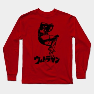 Ultraman Black Long Sleeve T-Shirt